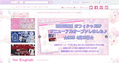Desktop Screenshot of maxicimam.com